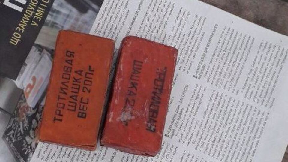 О найденном взрывчатом веществе в полицию сообщили граждане