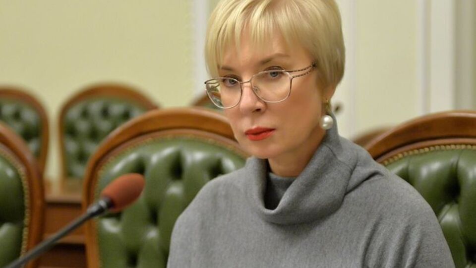 Денісова заявила, що вона ще раз звертається "до всіх, хто може вплинути на рішення РФ", із проханням про переведення поранених моряків на лікування до третьої нейтральної країни