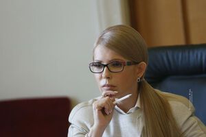 Тимошенко подала документы в Центризбирком 23 января