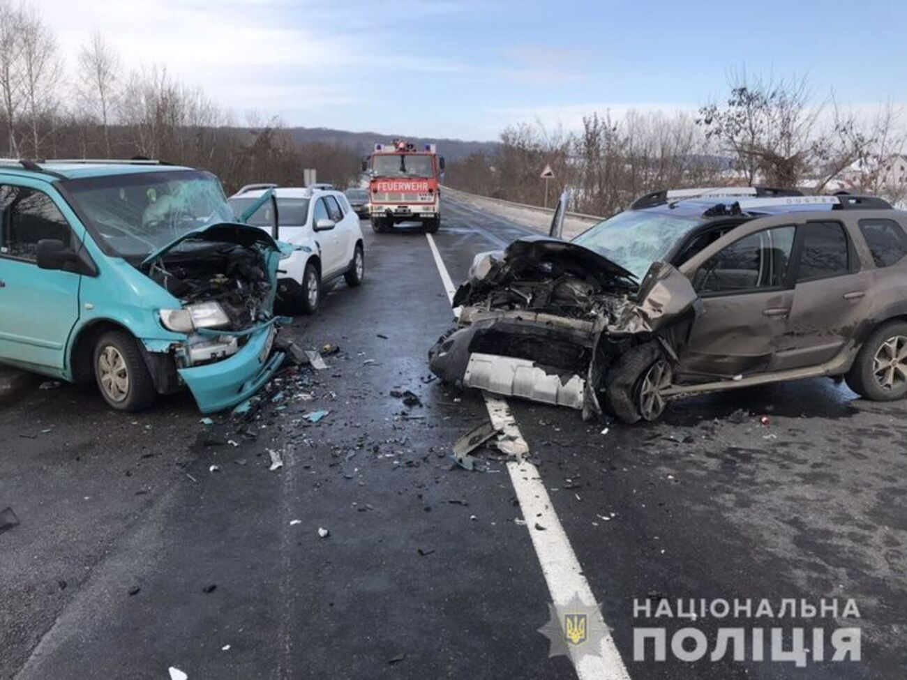 ДТП сталася 28 січня