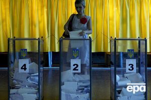 Для перевірки себе в Держреєстрі виборців необхідно ввести персональні дані
