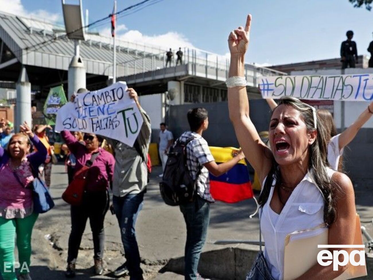 Протесты в Венесуэле продолжаются с 23 января
