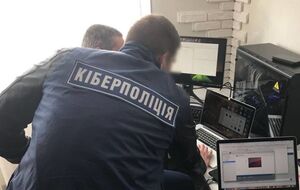 Киберполиция Украины участвовала в международном расследовании, позволившем вычислить группу торговцев паролями