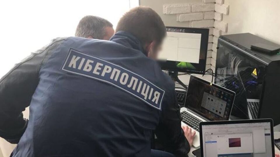 Киберполиция Украины участвовала в международном расследовании, позволившем вычислить группу торговцев паролями