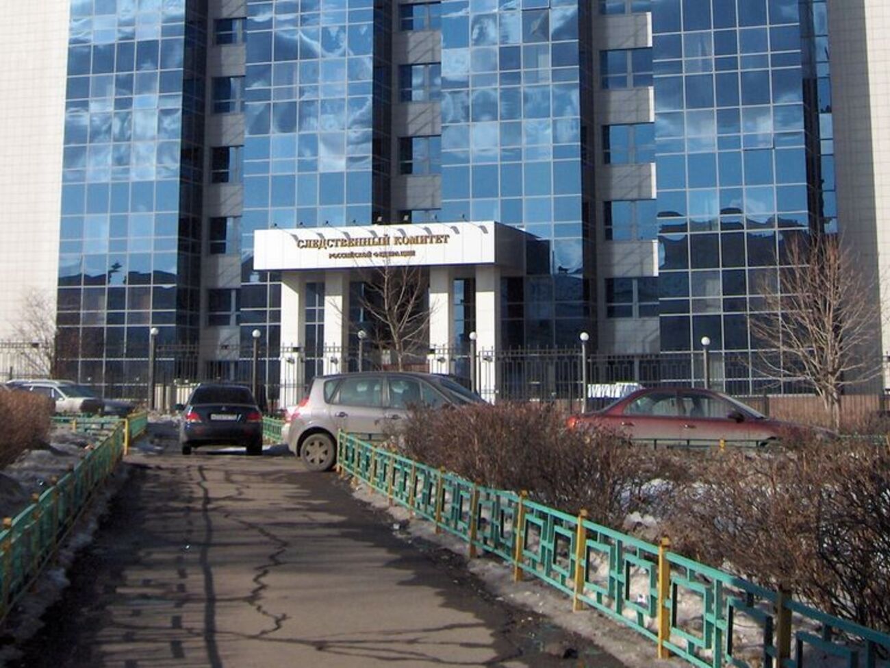 Слідчий комітет повідомив про затримання підозрюваного