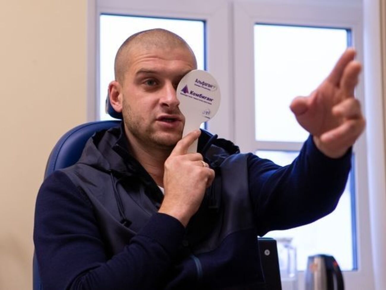 Ракицький уклав контракт із "Зенітом" на три з половиною роки