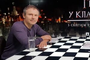 Вакарчук: Для мене насамперед важливо, що роблять потенційні кандидати у президенти