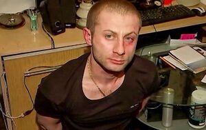 Чуприкова затримали 28 січня