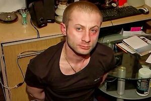 Чуприкова задержали 28 января