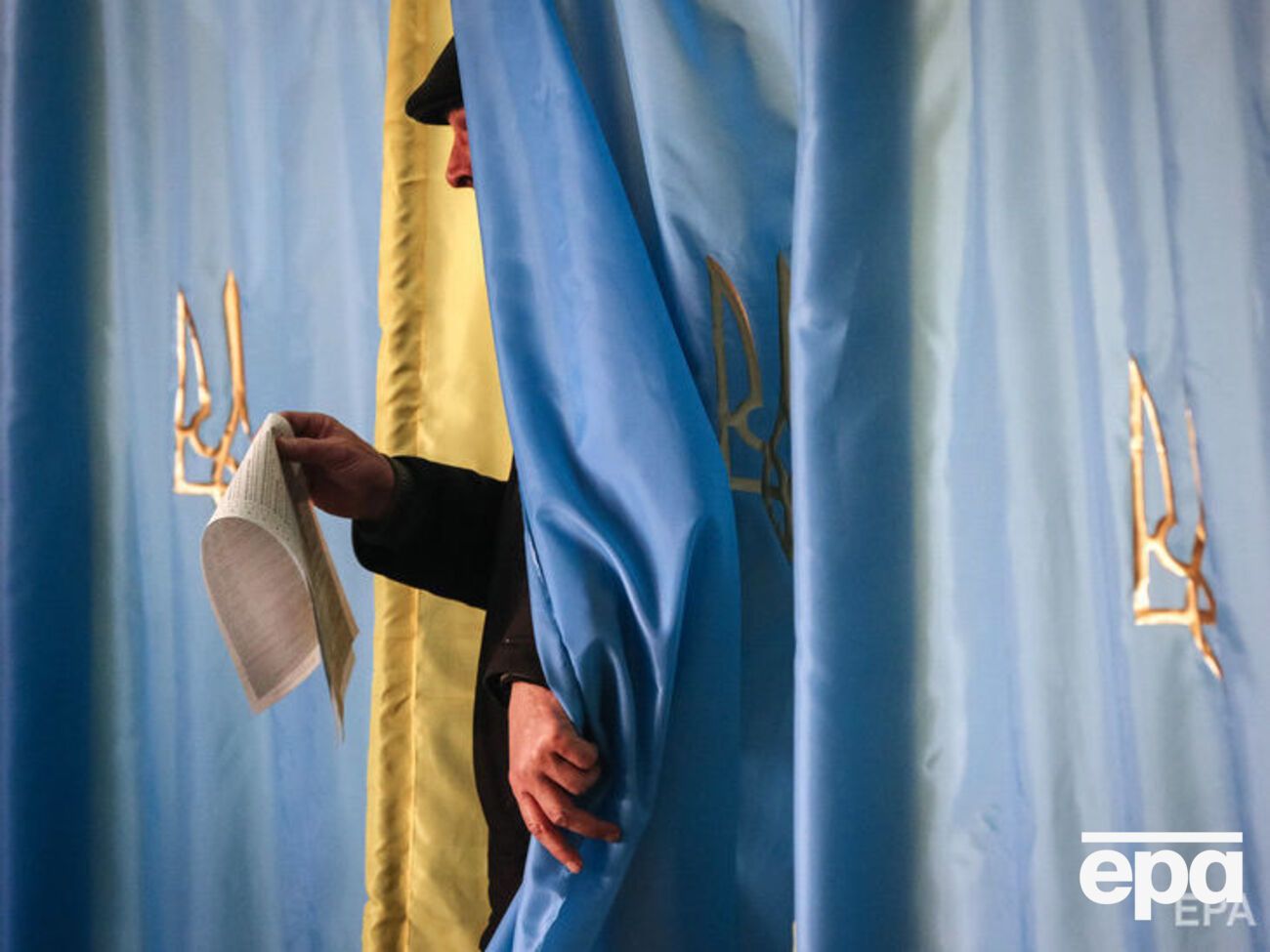 Парламентські вибори заплановано на 27 жовтня 2019 року