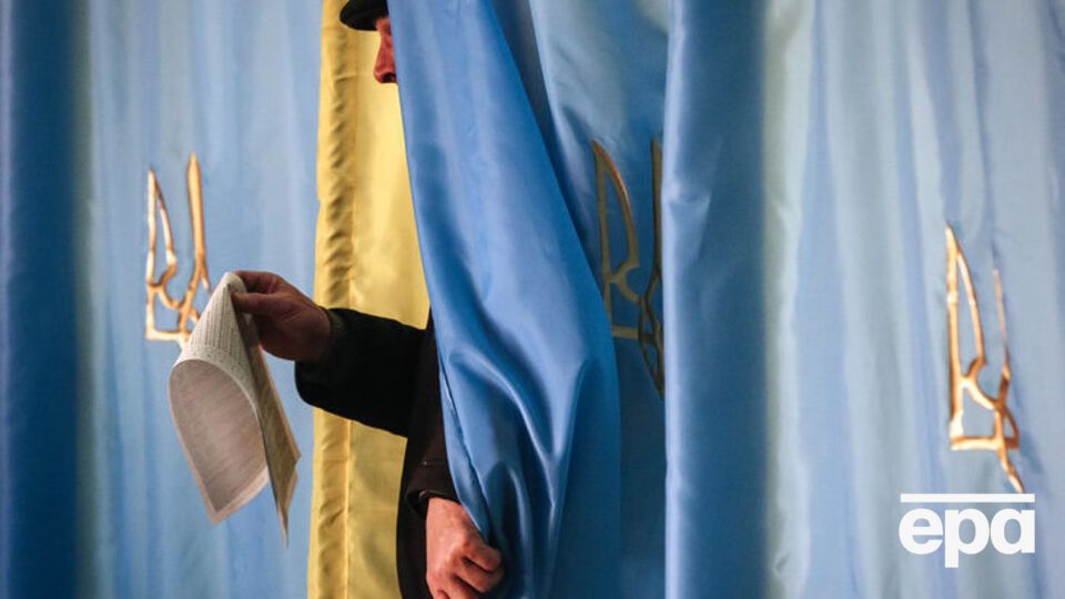 Парламентські вибори заплановано на 27 жовтня 2019 року