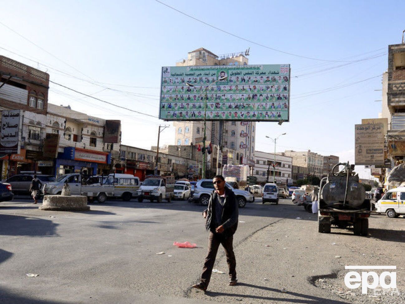 Власти Йемена называют произошедшую атаку терактом