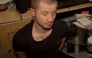 Відбитки пальців Чуприкова були в базі даних поліції