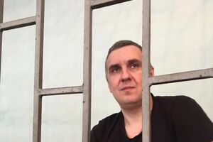 13 липня 2018 року "суд" засудив Панова до восьми років колонії суворого режиму