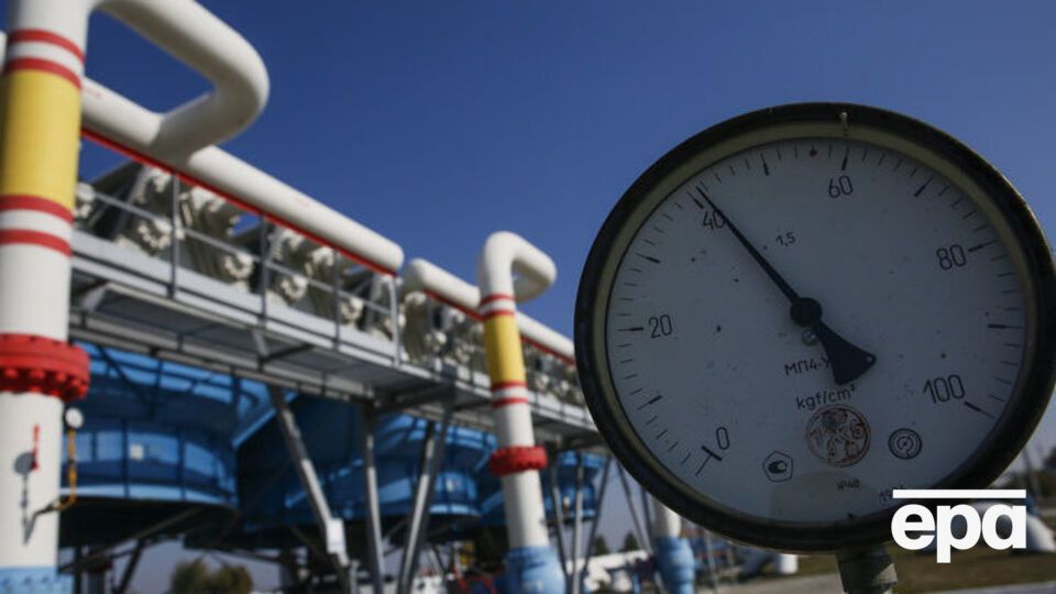 "Нафтогаз" закуповував природний газ 2018 року у 18 європейських компаній – постачальників