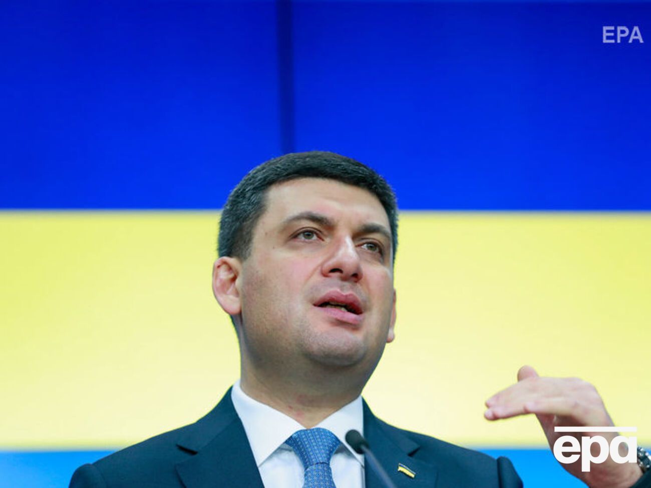 Гройсман:&nbsp;Наше место в Европейском союзе