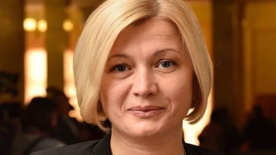 Геращенко: Мы жаждем мира, но не путем капитуляции, а победы. Победа превыше всего