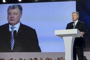 Порошенко: Отдельные кандидаты предлагают возврат к авторитаризму
