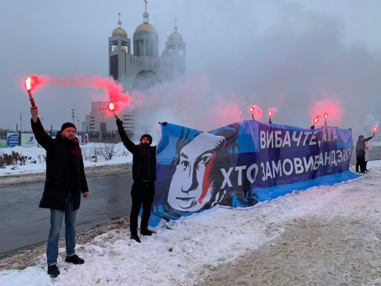 Активісти вимагають назвати імена замовників Гандзюк