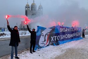 Активісти вимагають назвати імена замовників Гандзюк