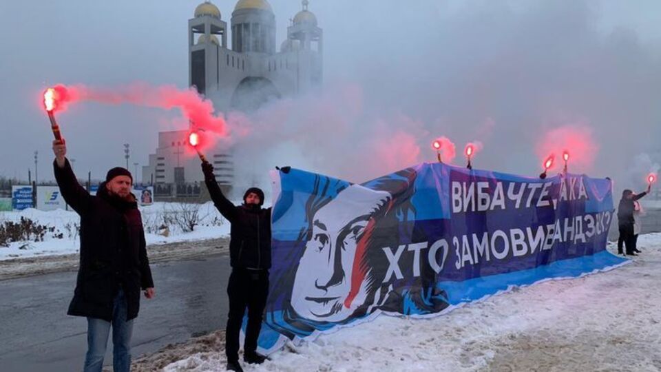 Активісти вимагають назвати імена замовників Гандзюк