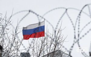 Сутички під посольством РФ сталися у 2016 році