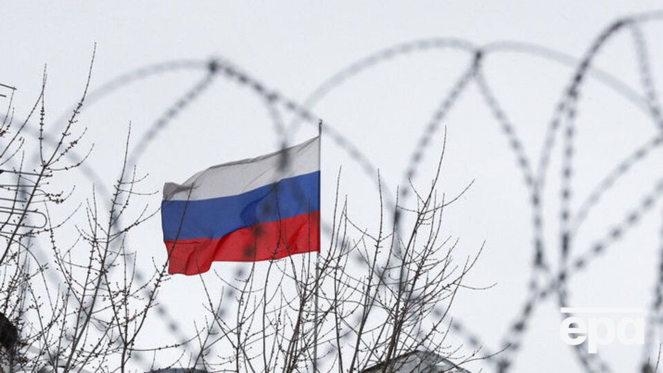Стычки под посольством РФ произошли в 2016 году