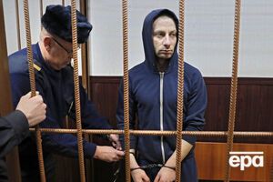 Чуприков пробудет за решеткой до 27 марта