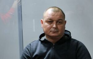 Горбенко зник 28 січня
