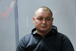 Горбенко пропал 28 января