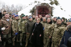 Тимошенко приняла участие в мероприятиях в память о героях Крут