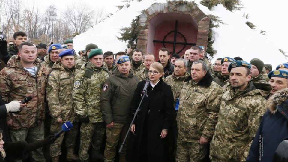 Тимошенко взяла участь у заходах, присвячених пам'яті героїв Крут