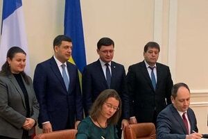 Сторони підписали угоду 29 січня