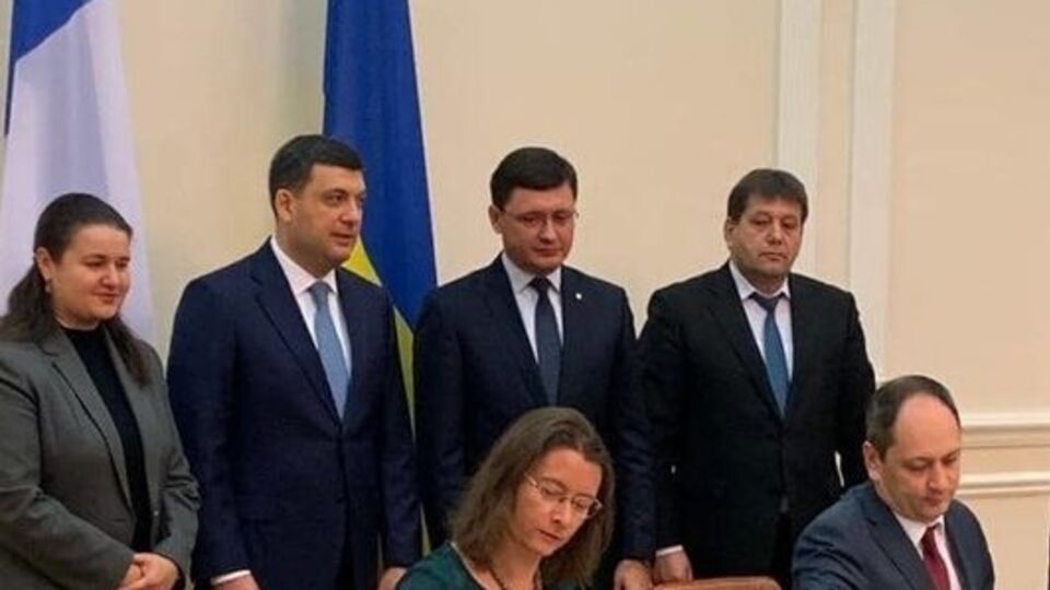 Сторони підписали угоду 29 січня