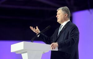 Порошенко будет участвовать в предстоящих президентских выборах
