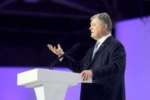 Порошенко будет участвовать в предстоящих президентских выборах