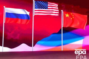 В США считают, что РФ и Китай пытаются создать им противовес