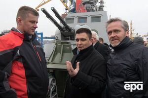 Петржичек, Клімкін і Самуельсен відвідали Маріуполь