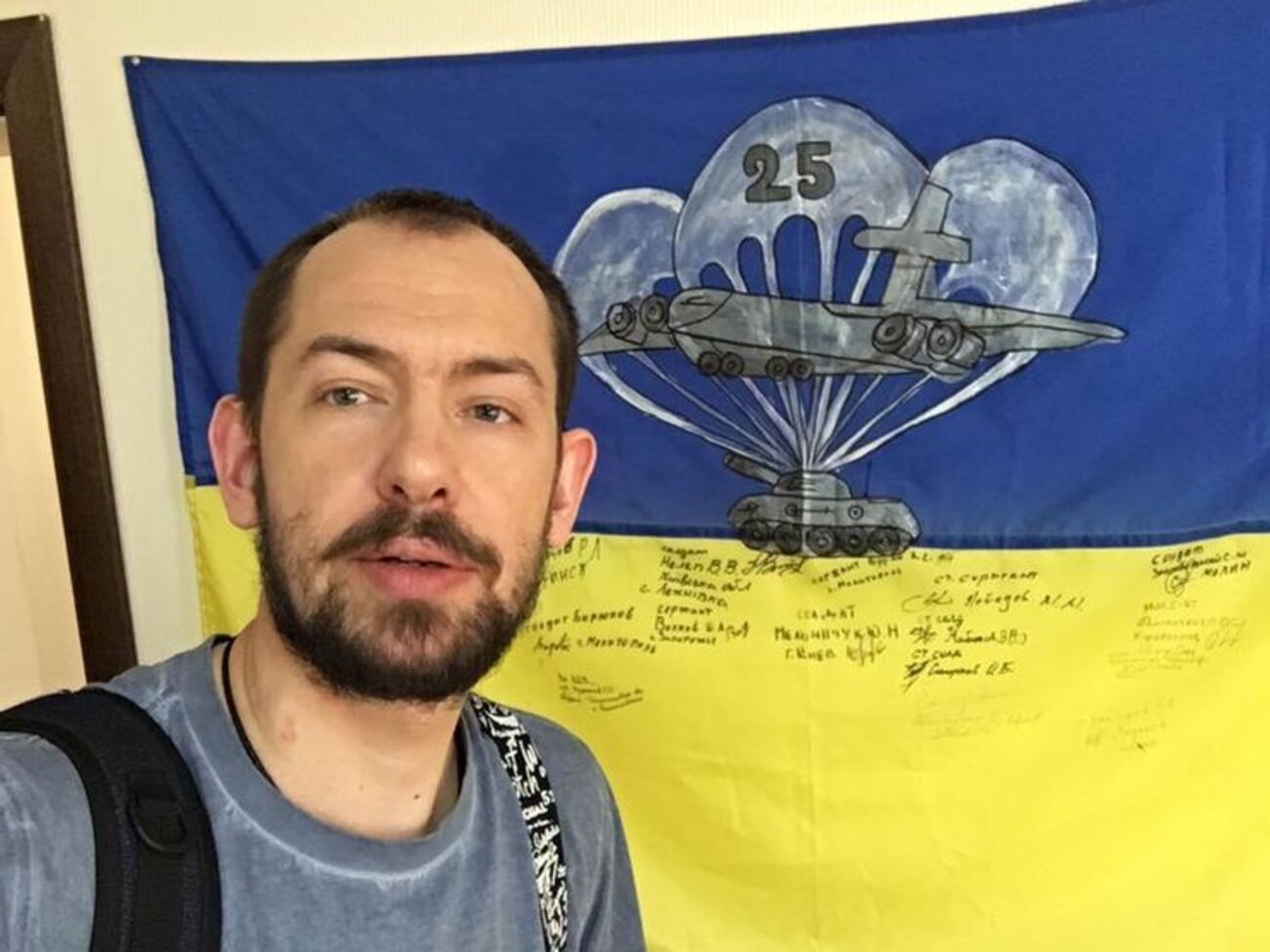 Цимбалюк про РФ: Марші миру, як 2014 року, проводити нікому