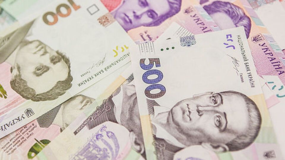 План по доходам от приватизации в 2018 году не был выполнен