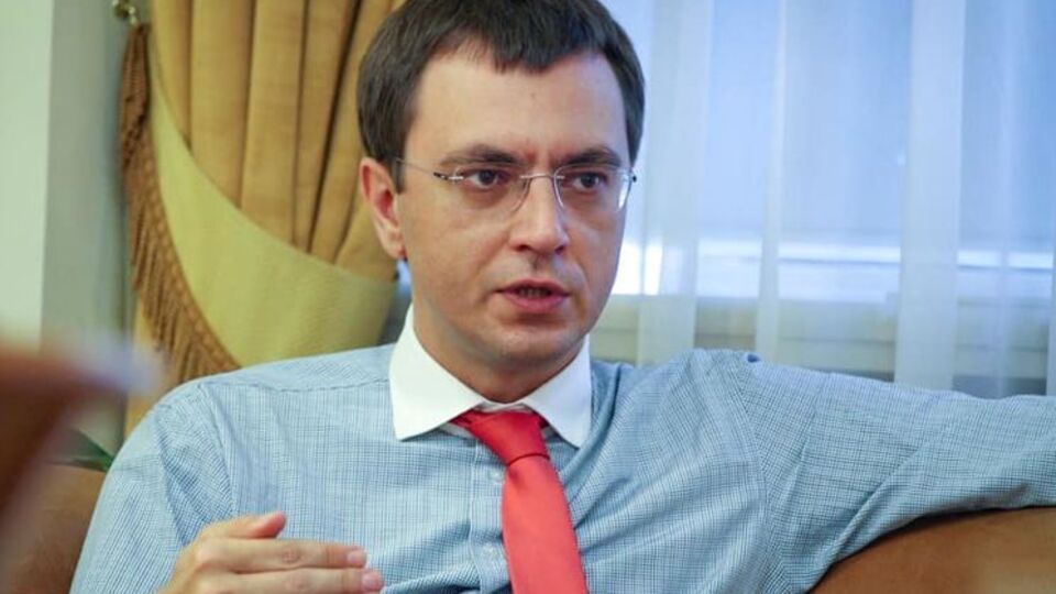 Владимир Омелян: Я рад, что они остановились на кандидатуре Кравцова