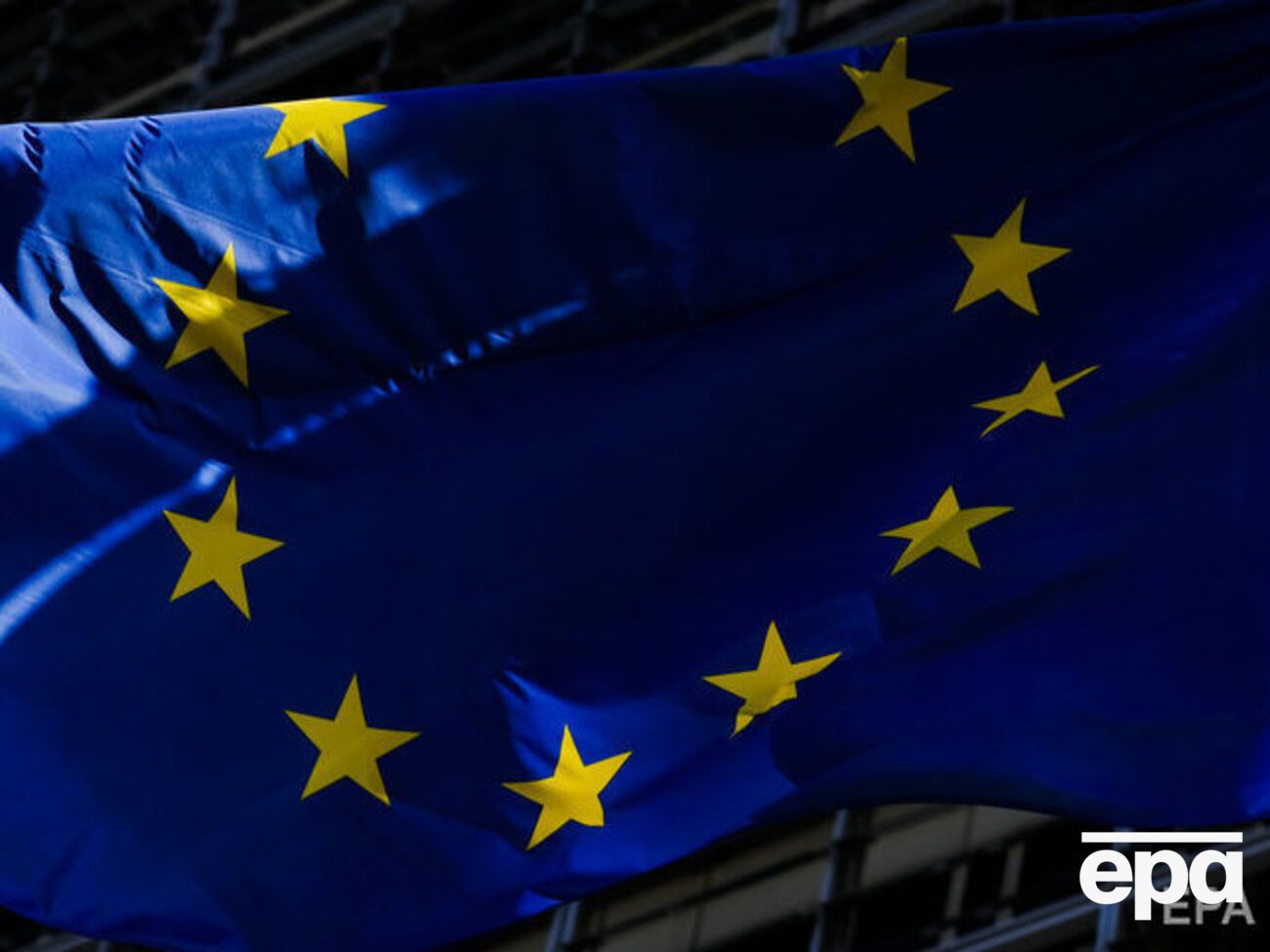 Первый транш помощи ЕС перечислил Украине 11 декабря
