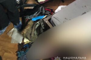 Девушки с 31 декабря не отвечали на звонки
