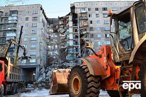 У ніч на 31 грудня 2018 року в Магнітогорську прогримів вибух у житловому будинку