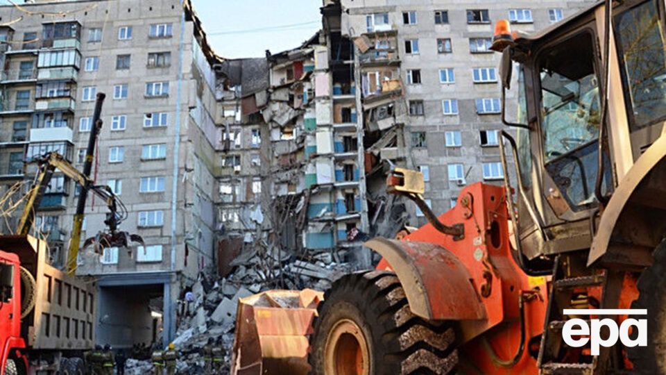 У ніч на 31 грудня 2018 року в Магнітогорську прогримів вибух у житловому будинку