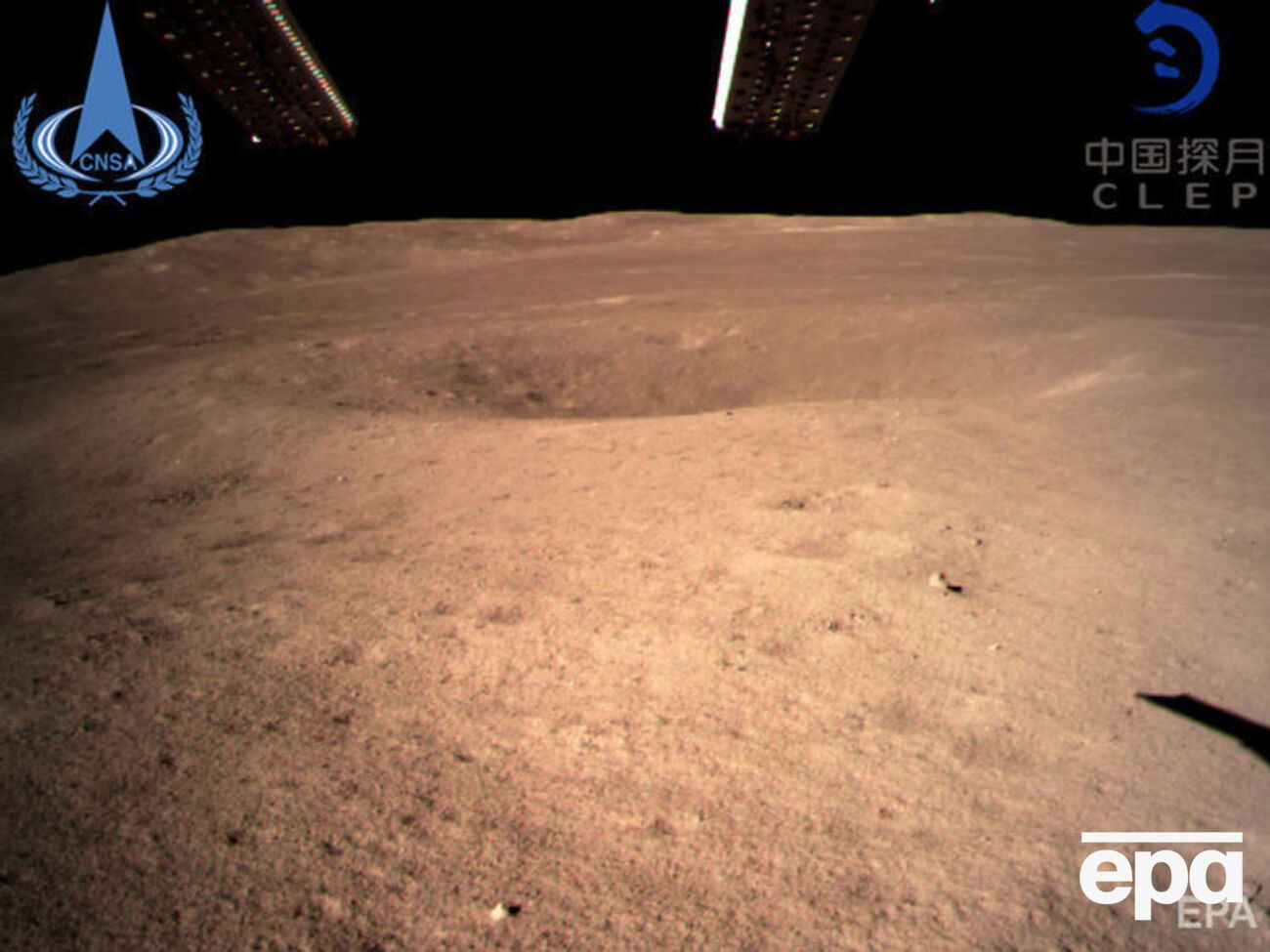 Китайский зонд Chang'e-4 прислал фотографии, сделанные на обратной стороне Луны