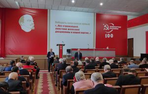 Члены КПУ утвердили предвыборную программу Симоненко