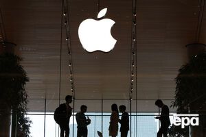 Капитализация Apple составила $687,6 млрд