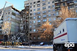 У ніч на 31 грудня 2018 року в Магнітогорську прогримів вибух у житловому будинку