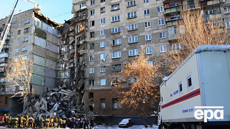 В ночь на 31 декабря 2018 года в Магнитогорске прогремел взрыв в жилом доме